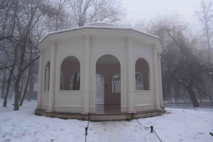 Paviljon Jeka im Park Maksimir