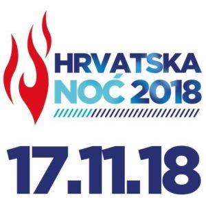 Hrvatska Noc 2018