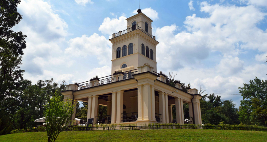 Park Maksimir Zagreb